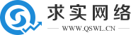 香港宝典资料大全